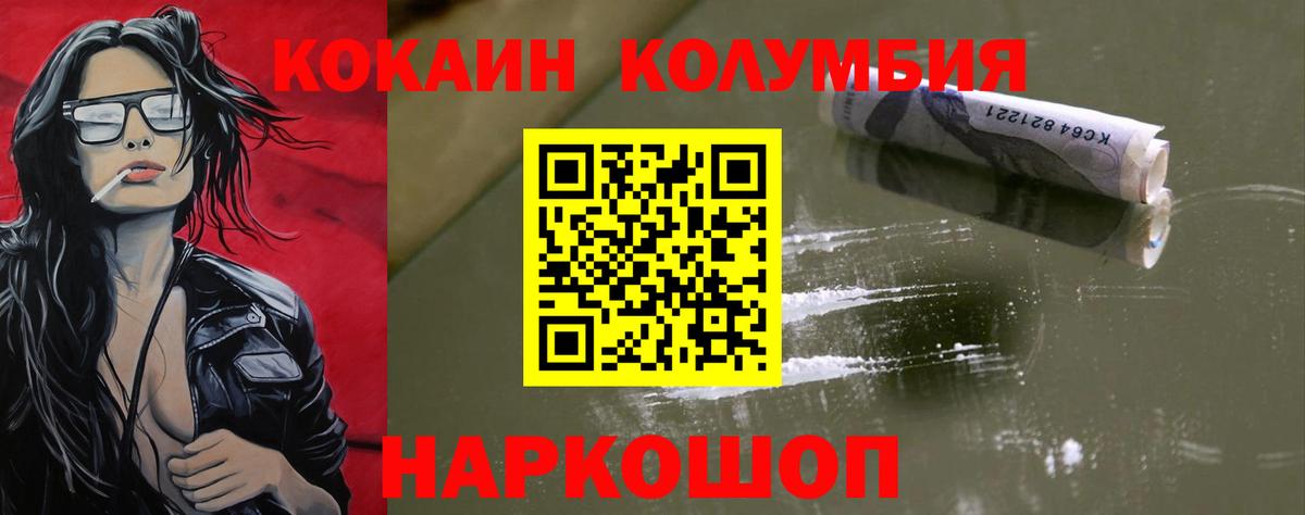ГАШИШ Димитровград