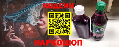 дурь Балаково