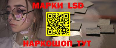 дурь Балаково