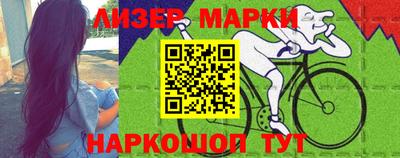 дурь Балаково