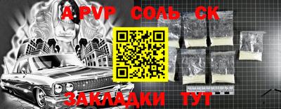 mdma Первоуральск