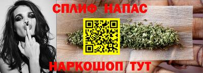 дурь Балаково