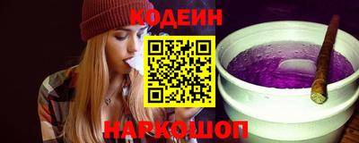дурь Балаково