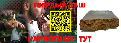 дурь Балаково